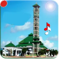 AL QURAN MP3 OFFLINE FULL icon