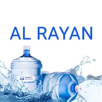 Al Rayan icon