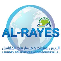Al rayess icon