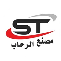 مصنع الرحاب icon