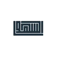 السهول icon
