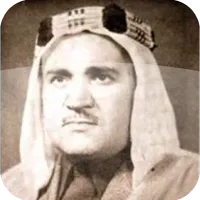 حضيري ابو عزيز اغاني بدون نت icon