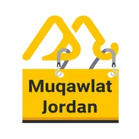 Muqawlat Jordan icon
