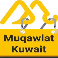 Muqawlat Kuwait icon