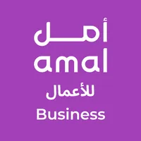 Amal Business icon