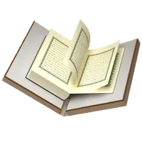 Imdadia 15 lines Hafezi Quran icon