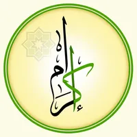 اكرام icon