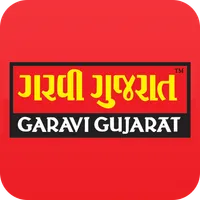 Garavi Gujarat icon