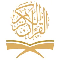 Al-Amin Library icon