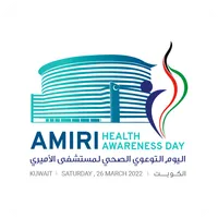 Amiri Health Awareness Day icon