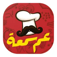 مطعم عم سمعة icon