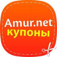 Amur.net Купоны icon
