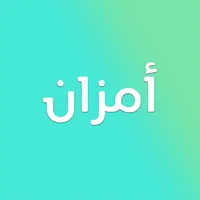 امزان Amzan: اطلب من سوق الجمل icon