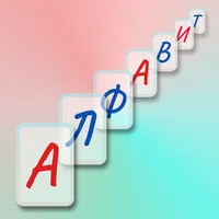 Учим Алфавит - Буквы Звуки icon