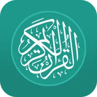 Al Quran Melayu icon