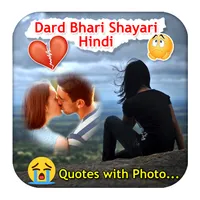 Dard Bhari Shayari Hindi icon