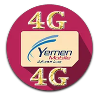 تفعيل 4G يمن موبايل icon