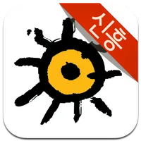 신흥 바우하우스 icon