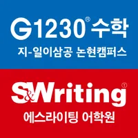 G1230에스라이팅 icon