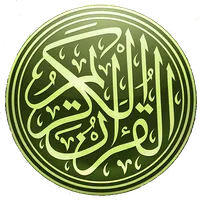 Audio Quran Hausa Translation icon