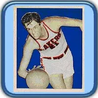 Vintage Basketball Cards icon