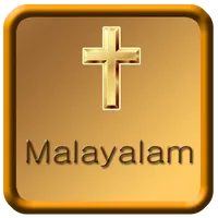 Malayalam Bible Audio icon