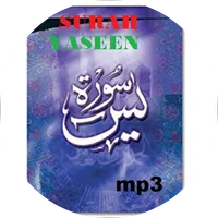 Surah Yaseen mp3 icon