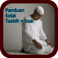 Panduan Solat Tasbih + Doa icon
