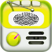 Multi Quran Radio 75 Stations icon