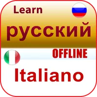 как выучить итальянский язык icon