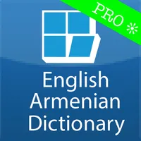 English Armenian Dictionary icon