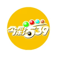 樂透 - 今彩539 icon