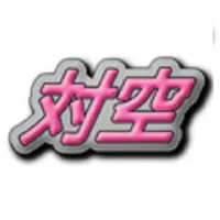 格ゲー用対空力強化アプリ icon