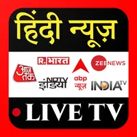 Hindi News Live TV icon