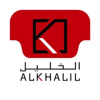 ALKhalil Employee icon