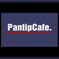 Cafe for Pantip™ - Plus icon