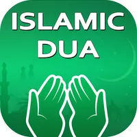 Islamic Duas Supplications icon