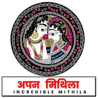 Apan Mithila icon