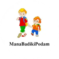 AP ManaBadiki Podham icon