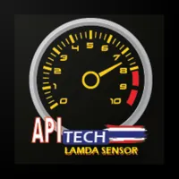 API Lambda Sensor icon