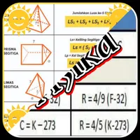 Rumus Matematika Dan Fisika icon