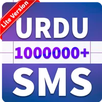 Urdu Sms Lite Version icon