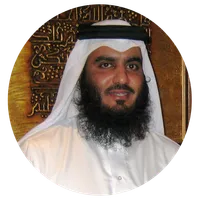 القرآن الكريم بصوت أحمد العجمي icon