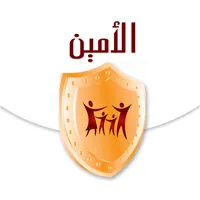 Al-Ameen icon