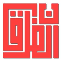 AlFurqon.NET icon