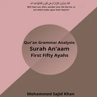 Quran Grammar Al-Anaam 50 Ayah icon