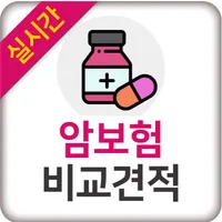 암보험 가격비교 암보험 비갱신형 갱신형 암보험 추천 icon
