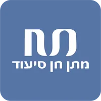מתן חן - דיווח שעות icon