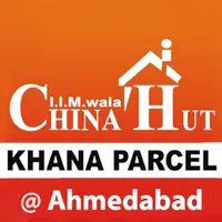 Chinahut icon