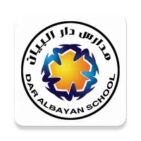 Dar AlBayan Schools icon